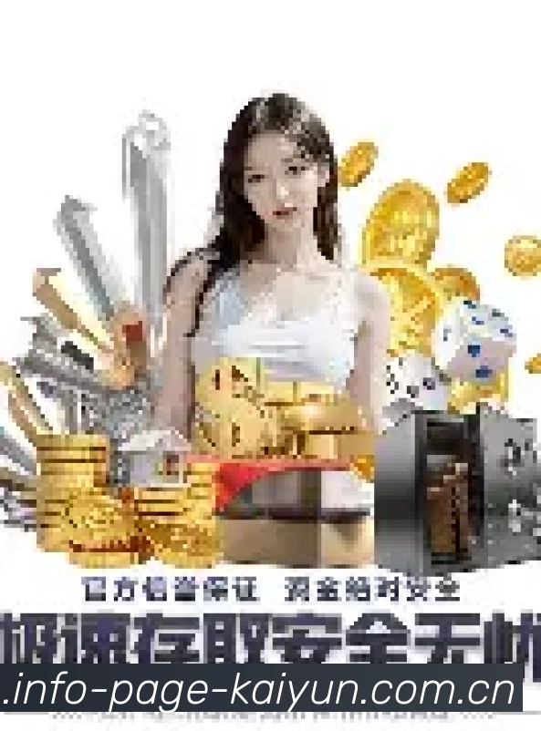 全球扩展